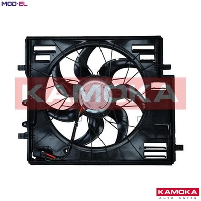 FAN ENGINE COOLING 7740161 FOR FERRARI MAZDA SUBARU VOLVO BMW 5.7L 12cyl 2.0L - Image 1 of 4