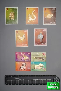 Estampillas postales de Hong Kong - Imagen 1 de 1