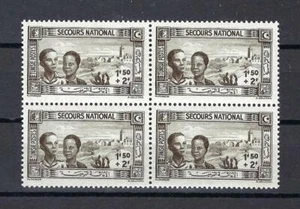 Tunisia 1944 Sc# B78b Children cactus block 4 MNH - Picture 1 of 1