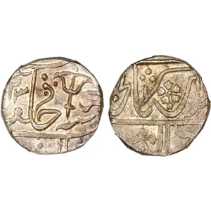 Year 23, 1827 - 1843 India Rupee, Gwalior, NGC MS 62, KM-72 Jankogi Rao - Picture 1 of 2