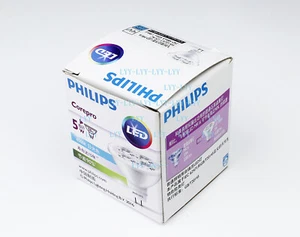 Philips MR16 AC 12V5W = 50W GU5.3 LED light 6500K 15 years lamp - - Picture 1 of 3