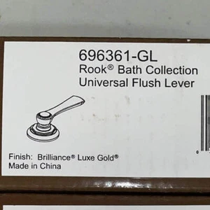 Brizo 696361-GL Rook Universal Tank Lever, Brilliance Luxe Gold - Picture 1 of 1