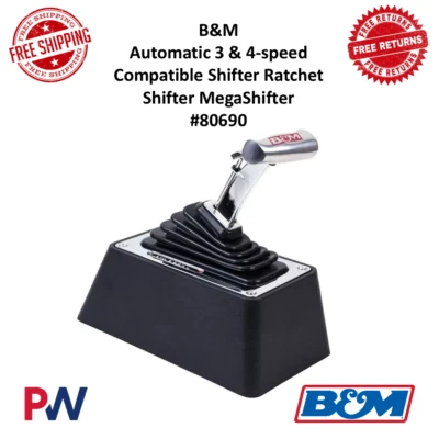 Храповик для 3- и 4-скоростных совместимых автоматических коробок передач B&M MegaShifter #80690 - Изображение 1 из 4