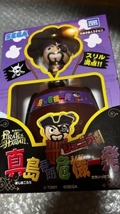 Yakuza 8 Gaiden Pirates in Hawaii Majima Goro Pop-Up Pirate Junior Figur Japan - Bild 1 von 2