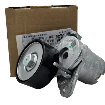 Conjunto de tensor para Audi A3-1.8L A3 Quattro A4 A4 Quattro A5 A6 Q5 2.0L l4 Foto 1 de 4