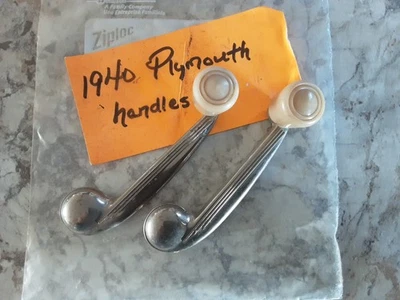 Шатуны оконные Mopar Plymouth, лот 2 - Изображение 1 из 2