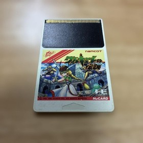 PC Engine Valkyrie Densetsu HuCARD Video Game