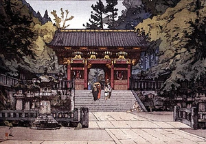 Gold Gate 15x22 Japanese Print by Yoshida Ltd. Edition Asian Art Japan  - Picture 1 of 1