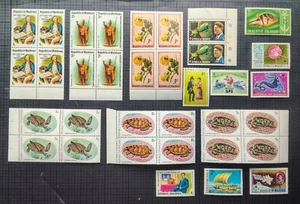 Malediven Scott's #s 215....843 . MH bis postfrisch. Schönes Lot von 15. Sal's Briefmarkenladen. - Bild 1 von 1