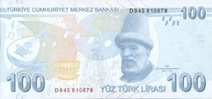 TURKEY 100 lira 2009 P-226d UNC - Picture 1 of 2