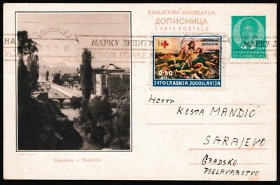 Yugoslavia Cover 1938? Uprated Stationary Local Use Red Cross Sarajevo Z1552 - Image 1 of 3