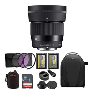 Sigma 56mm f/1.4 DC DN Contemporary Lens for Sony E-Mount Cameras Bundle - Picture 1 of 12
