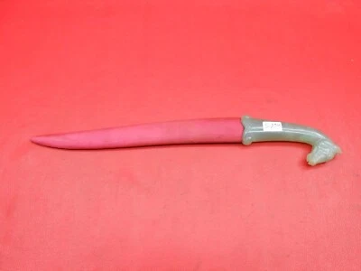 Vintage Indo Persian Mughal Islamic Jade Hilt Dagger With Aventurine Blade F255 - Image 1 of 4