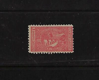 САУДОВСКАЯ АРАБИЯ 1942 БОЛЬНИЧНАЯ МАРКА РОЗОВОГО ЦВЕТА ДУХИ 11 SG 346ab CAT VAL £400 ОДНА  - Изображение 1 из 2