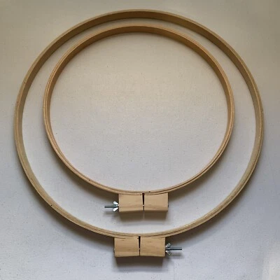 DARICE Wood Quilt Round Hoop 18” & 14" Craft Embroidery 3980 3979 Needle Point - Image 1 of 4