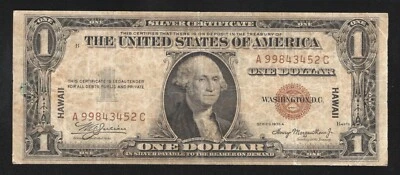 1935-A $1 HAWAII FRN A-C Block WWII EMERGENCY NOTE FR 2300 43452-51 - Image 1 of 2