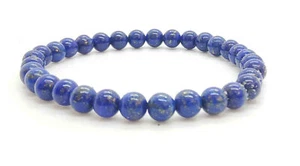 Lapislazuli Edelstein Armband 5,1 mm - Bild 1 von 3