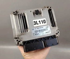 Chevrolet Opel vauxhall Holden Captiva CG Engine Control Unit ECU ECM 0261209318 - Picture 1 of 8