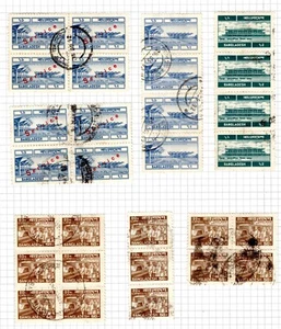 Bangladesh Stamp Scott #240, 241, 242, Lot of 7 Blocks and Strips, Used SCV$16 - Picture 1 of 1