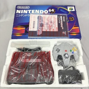 Nintendo Nintendo 64 NUS-001 Game Console New(unused) - Picture 1 of 9