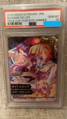Weiss Schwarz No Game No Life Fighting Spirit Award Title Cup PSA10 Promo - Image 1 of 4