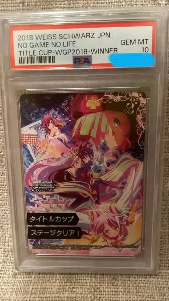 Weiss Schwarz No Game No Life Fighting Spirit Award Title Cup PSA10 Promo - Image 1 of 4