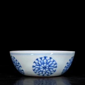 Chinese Blue&white Porcelain Hand Painted Exquisite Ball Pattern Bowls 6579 - Picture 1 of 9