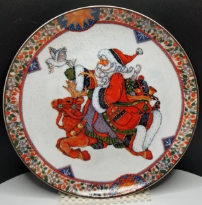 Royal Norfolk Christmas Plate Cross Stitch Santa Reindeer 7.75" - Picture 1 of 5