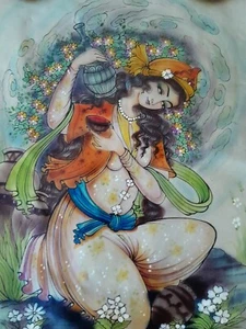 Persian Oil Painting on Skin Leather Signed By Unkown Artist - Picture 1 of 5