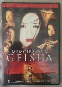 Memoirs of a Geisha (DVD, 2005) - Picture 1 of 2
