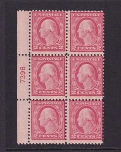 1917 Washington 2c carmine Sc 499 MLH original gum plate block scarce number (5L - Picture 1 of 1