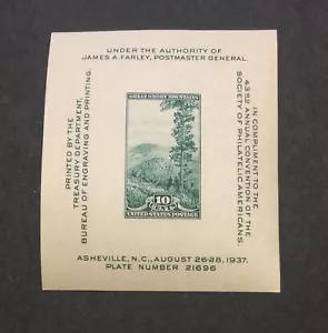 mystamps US Stamp 797, Great Smokey Mountains National Park, Sheet, 1937 MNH !! - Picture 1 of 2