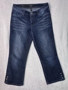 NINE WEST blaue Karen Missy Blumen Jeans Schlitz am Knöchel, fünf Taschen Gr. 4 - Bild 1 von 23