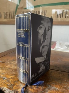 Bulgakov Michail Romanzi e racconti Milano Mondadori 2000 - Foto 1 di 1