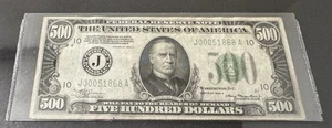US Paper Money 1934 $500 Federal Reserve - Picture 1 of 3