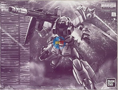 Brand New P-Bandai MG 1/100 Blaze Zaku Phantom (Rey Za Burrel Custom) - Image 1 of 4
