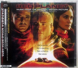 Japan Edit Red Planet Soundtrack Graeme Revell 12 Tracks Obi Included - Picture 1 of 2