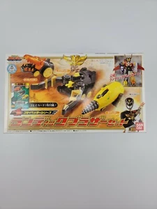 Bandai Power Rangers Landick Brother Set Gosei Tyranno Kuwaga Sai Headder NEUWERTIG - Bild 1 von 7