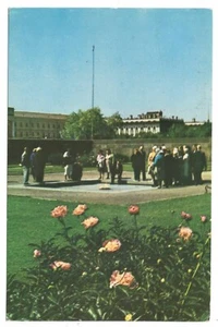 Russia Leningrado Campo di Marte FP cartolina vintage postcard postkarte MA1835 - Imagen 1 de 2