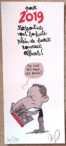 ZEP - CARTE DE VOEUX RASPOUTINE 2019 - Ex-Libris - Picture 1 of 1