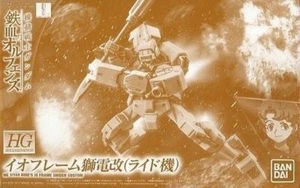 BANDAI HG 1/144 RIDE'S IO FRAME SHIDEN CUSTOM Model Kit Gundam IBO NEW Japan F/S - Picture 1 of 9