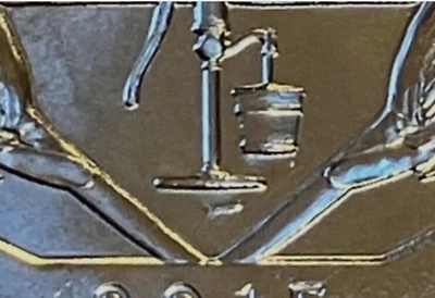 2015 P Homestead Nebraska state quarter BU broken leaky bucket  mint error ! WOW - Image 1 of 4