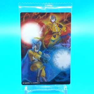 Dragon Ball Super Card Gamma 1 & Gamma 2 Nr.4-16 N Bandai nicht geöffnet - Bild 1 von 2