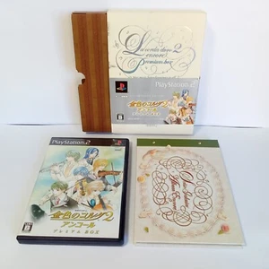 Kiniro no Corda 2 Anchor Premium Box PS2 PlayStation 2 Japanese CIB Complete - Picture 1 of 15