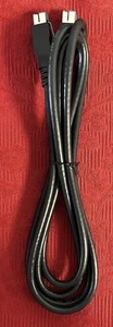12V Powered USB Cable 1.8m Ref00179 - Photo 1/3