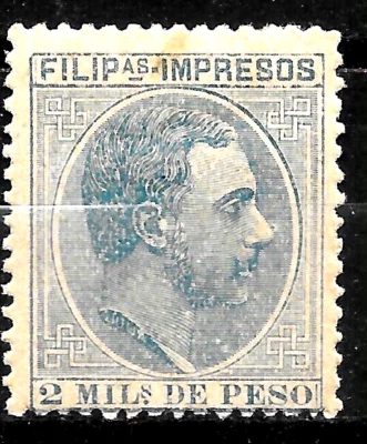 1889  NEWSPAPER  PHILIPPINES FILIPINAS ALFONSO XII SC#P3  MLH OG - Image 1 of 2