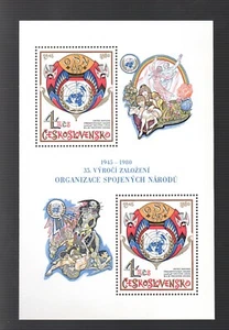 Czechoslovakia 1981 sheet Space/Cosmos/Gagarin (Michel Bl.43) nice MNH - Picture 1 of 1