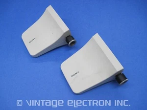 (2) SONY AN-820A UHF Antenna - 50 Ohm, Channel 64-69, Frequency 770-806 MHz - Picture 1 of 16