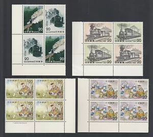 JAPAN 1975 SELECTION BLOCKS OF 4. MINT NEVER HINGED - Picture 1 of 2