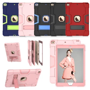 For iPad 9th iPad 8th 7th Gen 10.2" Case With Tempered Glass Screen Protector - Picture 1 of 26